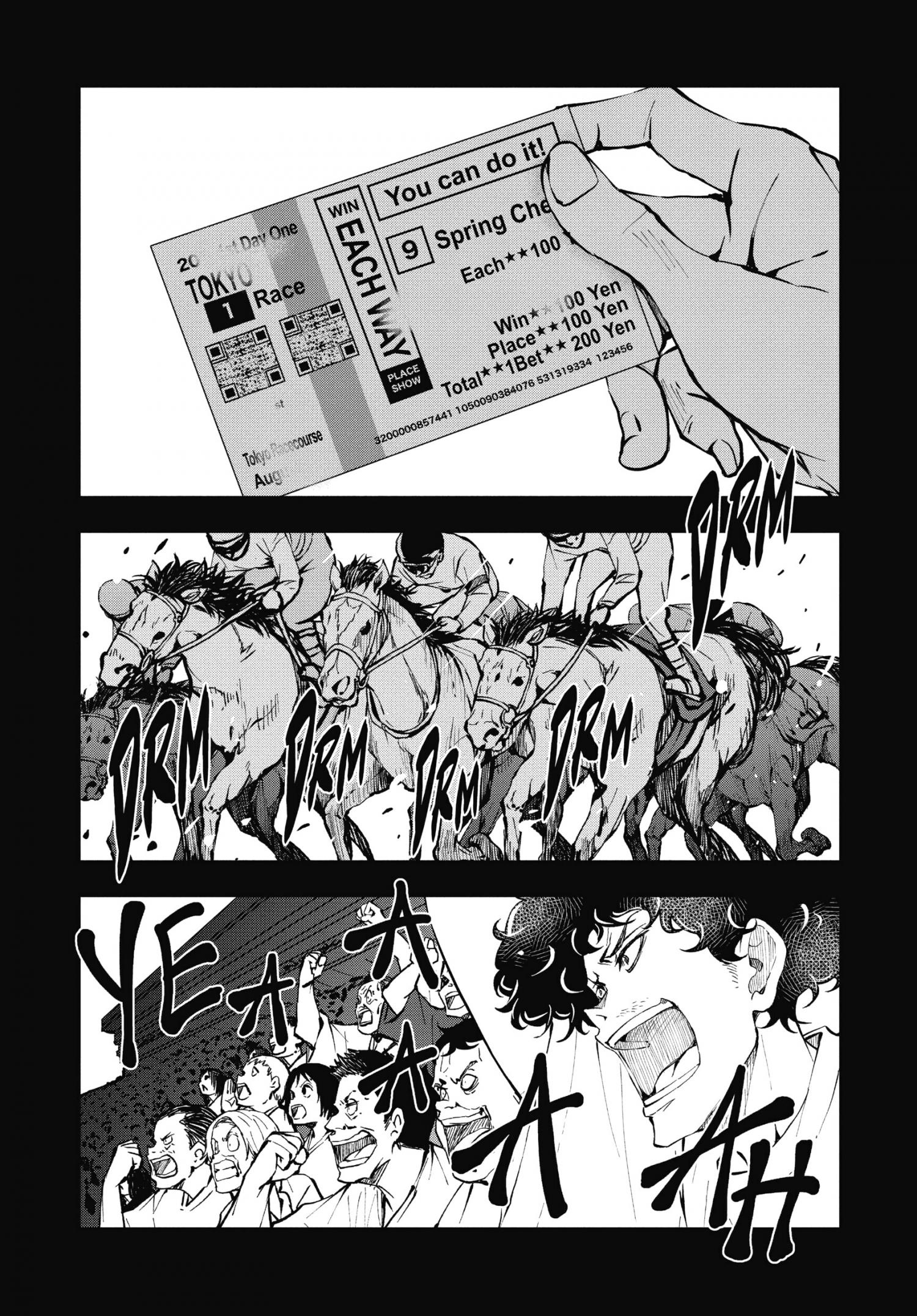 Zombie 100 ~100 Things I Want To Do Before I Become A Zombie~ Chapter 33 6